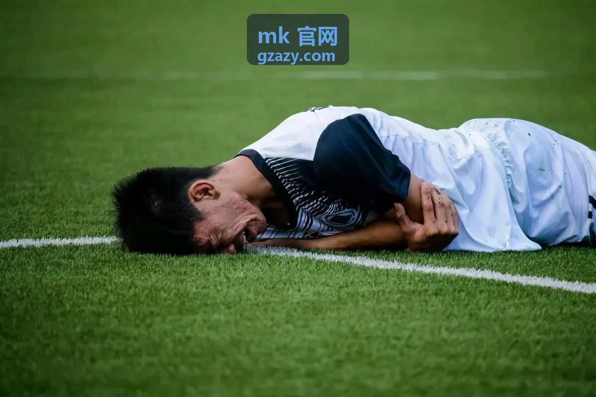 mk 官网客户端核心功能操作说明